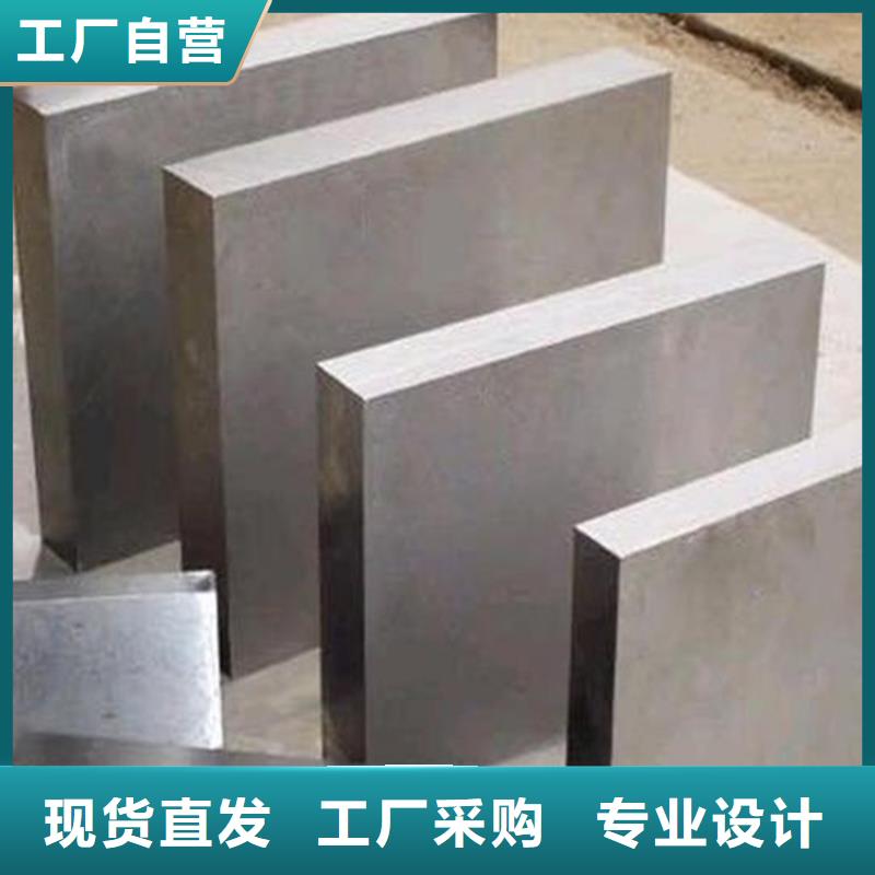 M2高质量高速钢圆钢来厂实地考察