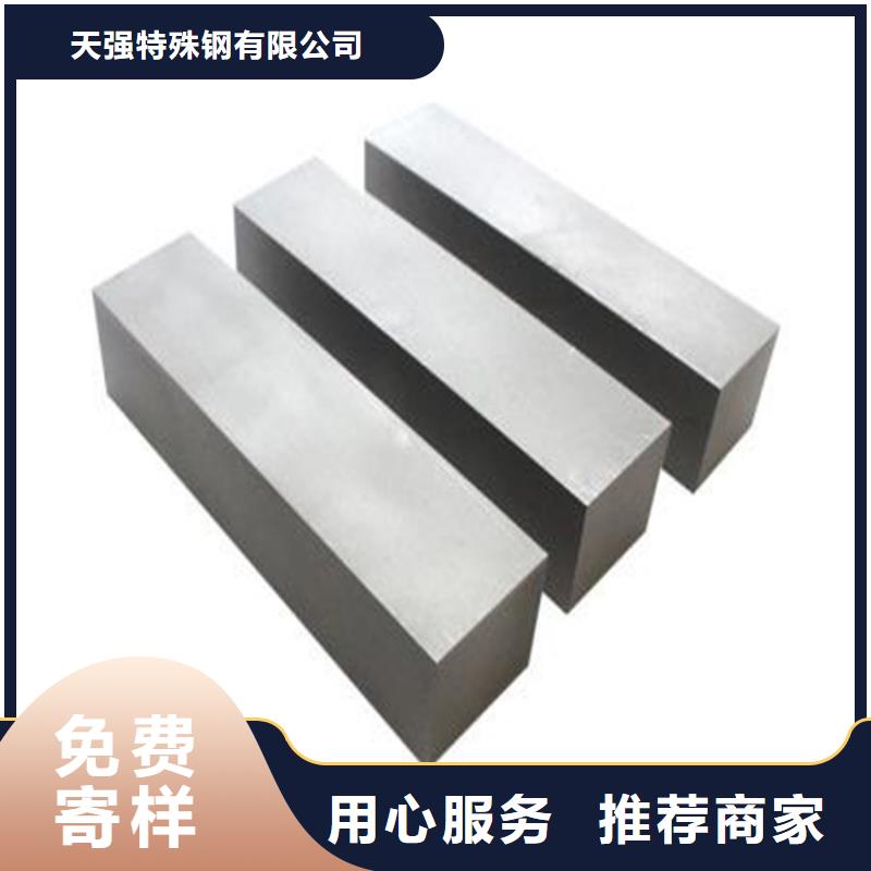 S790精板企业-质量过硬