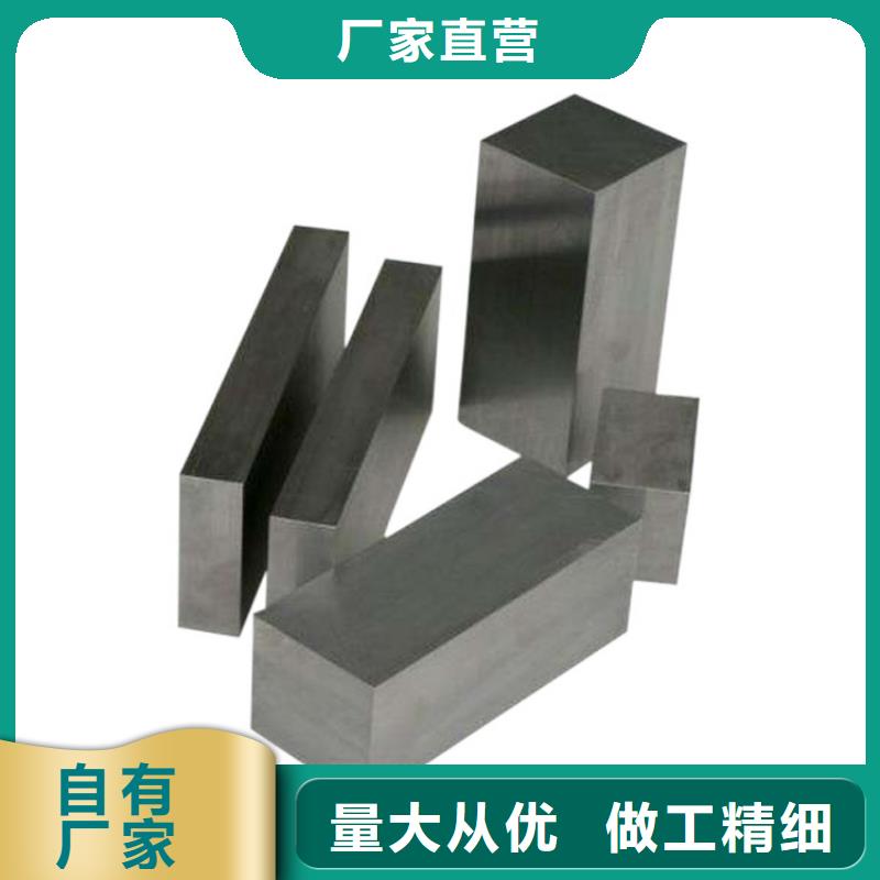 S790精板企业-质量过硬