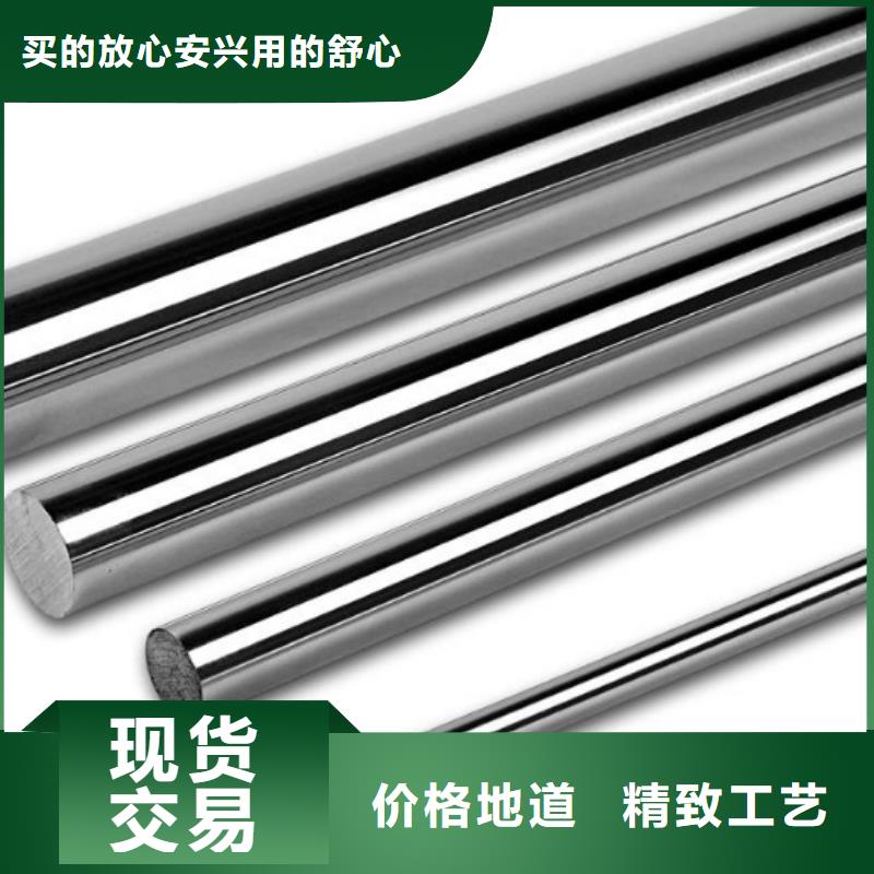 UNIMAX高强度钢加工效果好