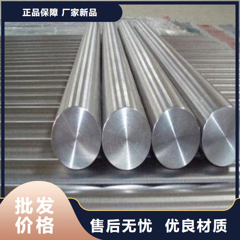 V8淬火料-全国发货