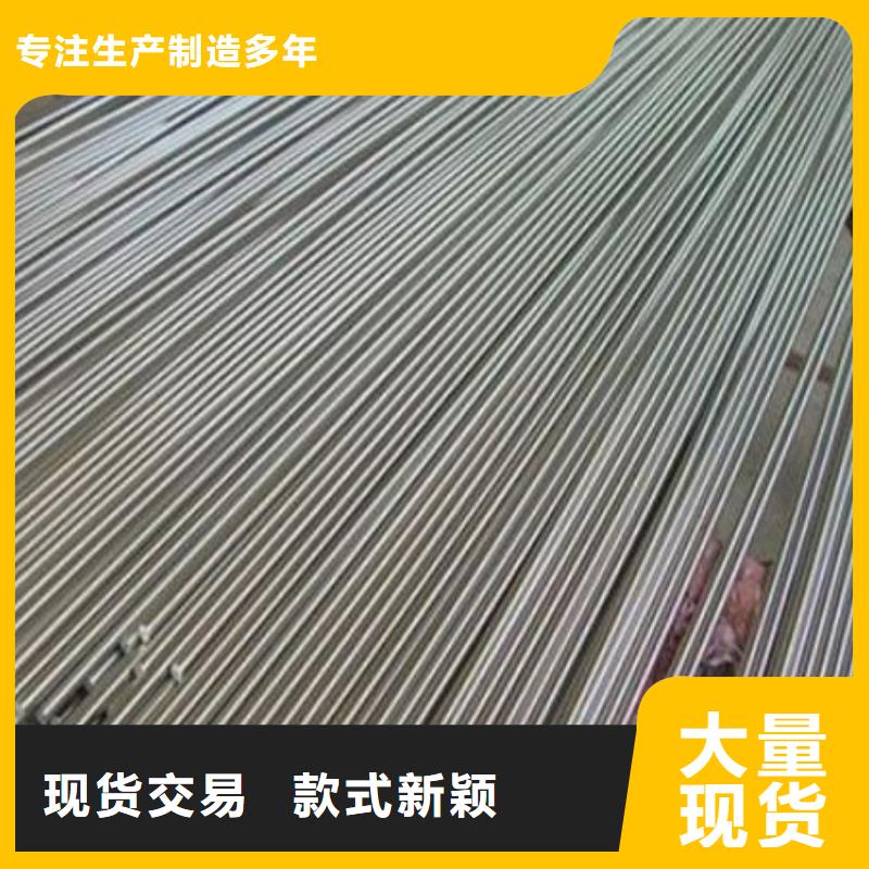 UNIMAX高强度钢加工效果好