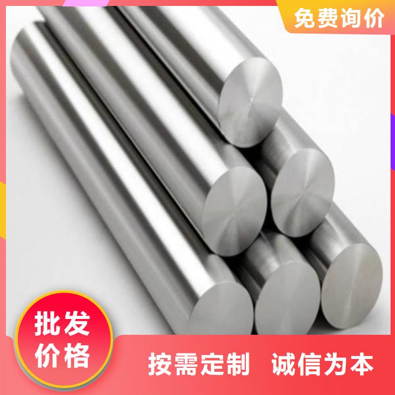 广受好评D6钢板材厂家