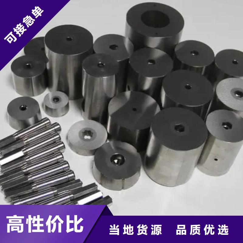 8566铣磨加工_保障