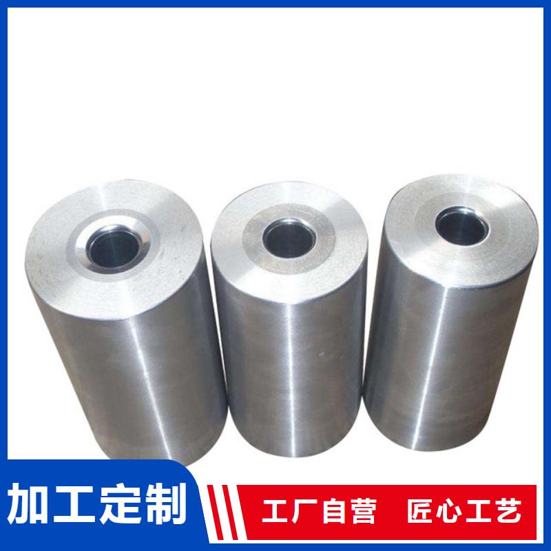 D2冷作钢-诚信立足