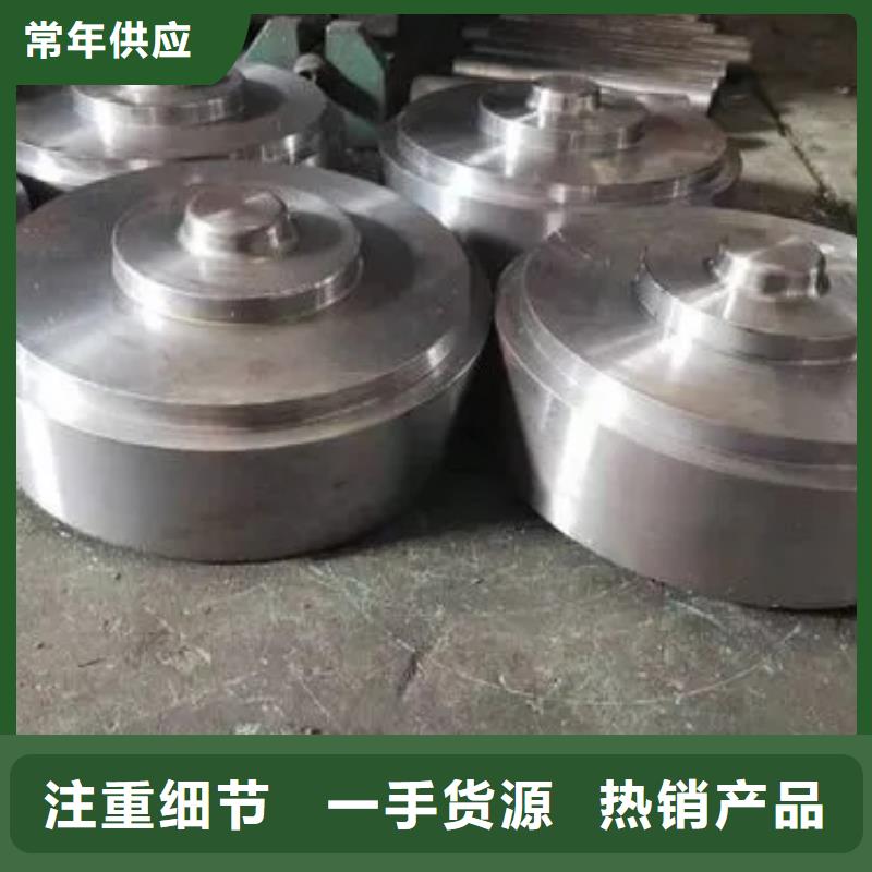 CrWMn圆钢厂家-质量保证
