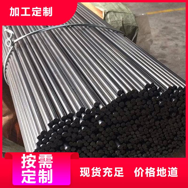KD11MAX采购中心厂家实力雄厚