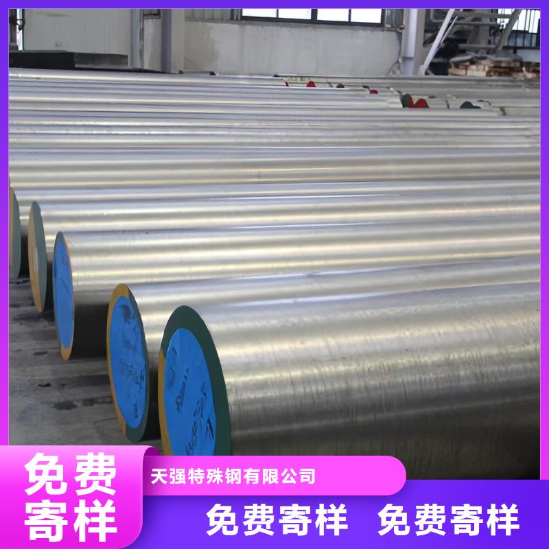 8566铣磨加工_保障