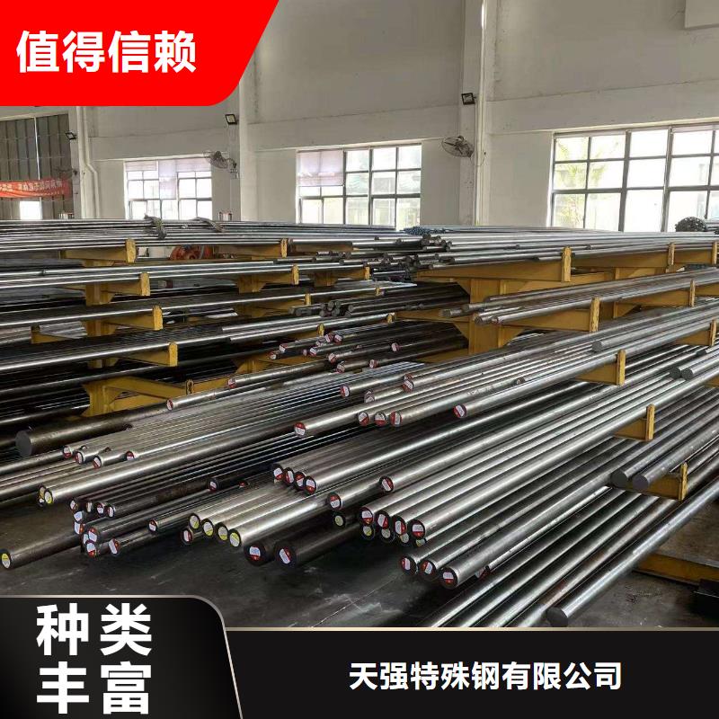 广受好评D6钢板材厂家