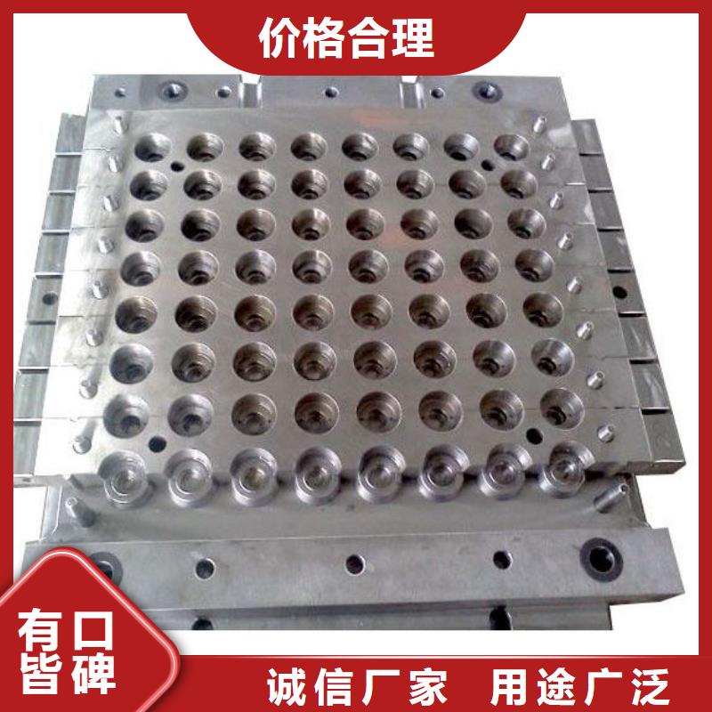 PM-35圆钢应用广泛