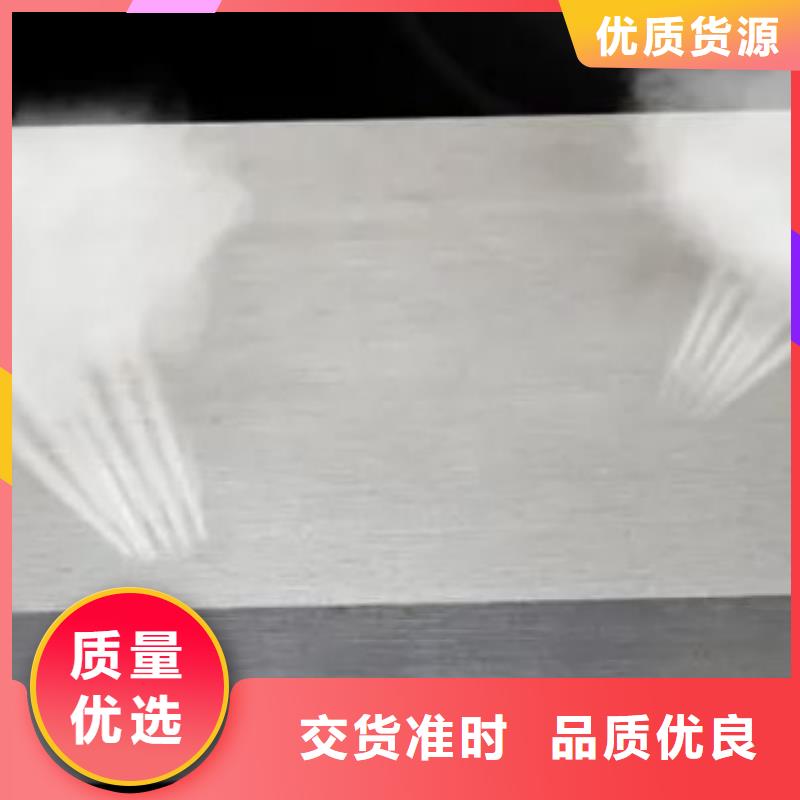 PM-35圆钢应用广泛