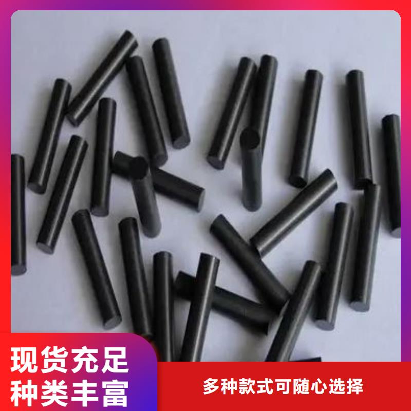 U83模具钢材厂家按需定制