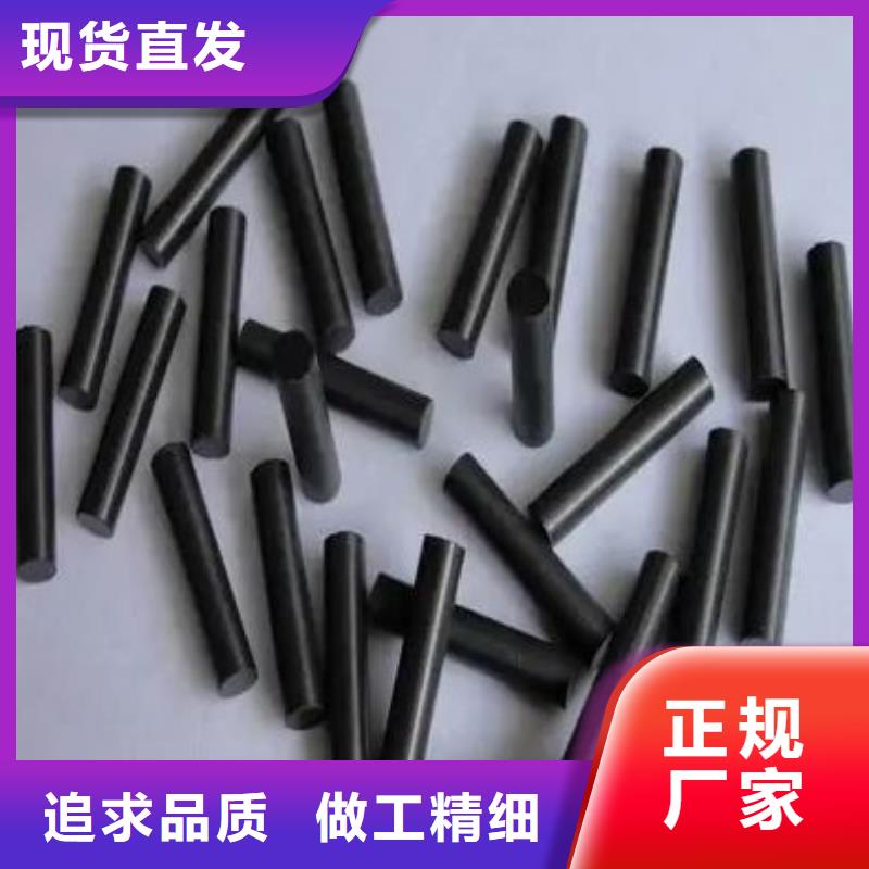 2025价格合理的##富士钨钢D20泛用硬质合金厂家##免费咨询