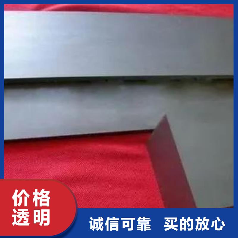YG8钨钢模具制造厂家_规格齐全