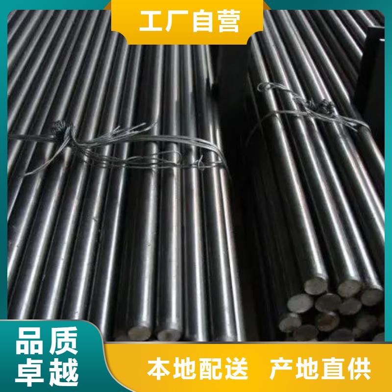 YG8钨钢模具制造厂家_规格齐全