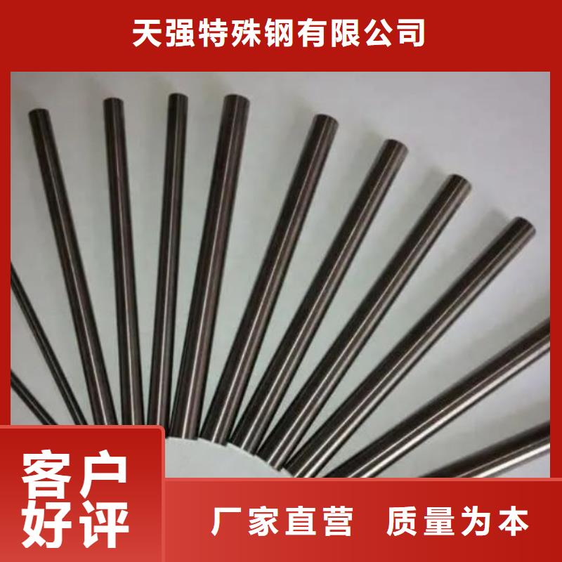 规格全的DG60高强度钢供货商