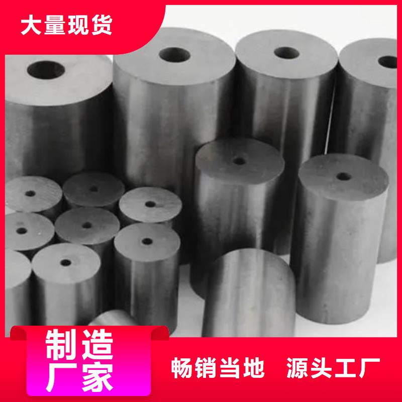 钨钢含钨量多少制作商