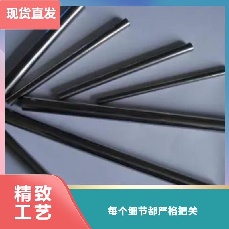YG8钨钢模具制造厂家_规格齐全
