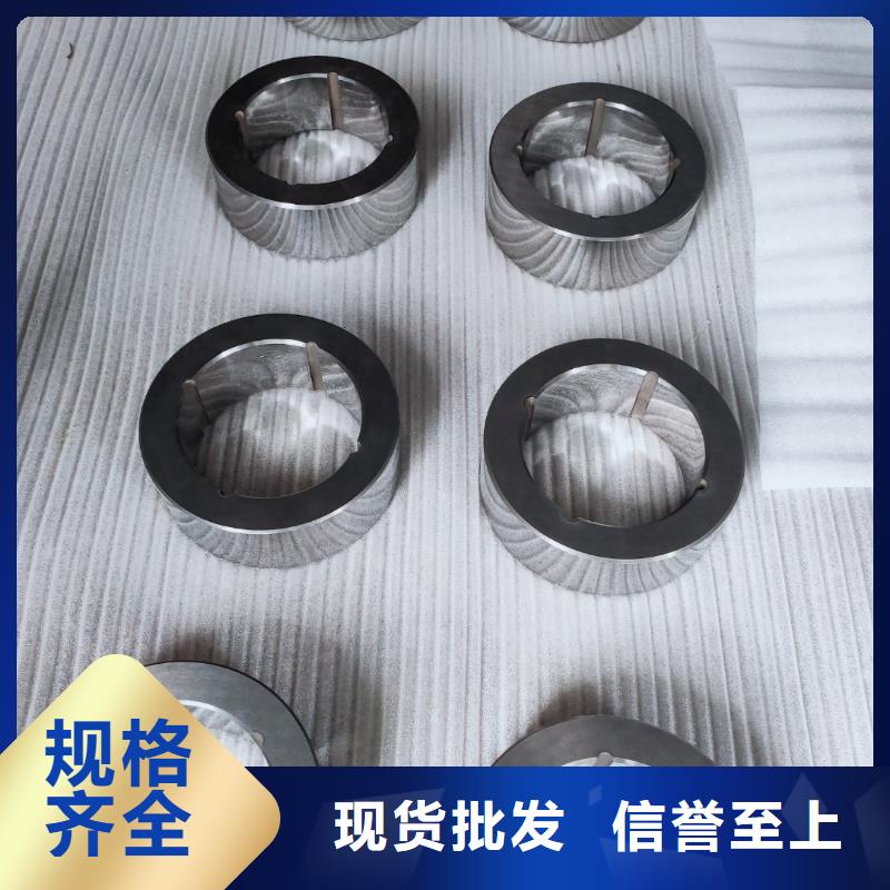 卖C70进口富士钨钢的厂家