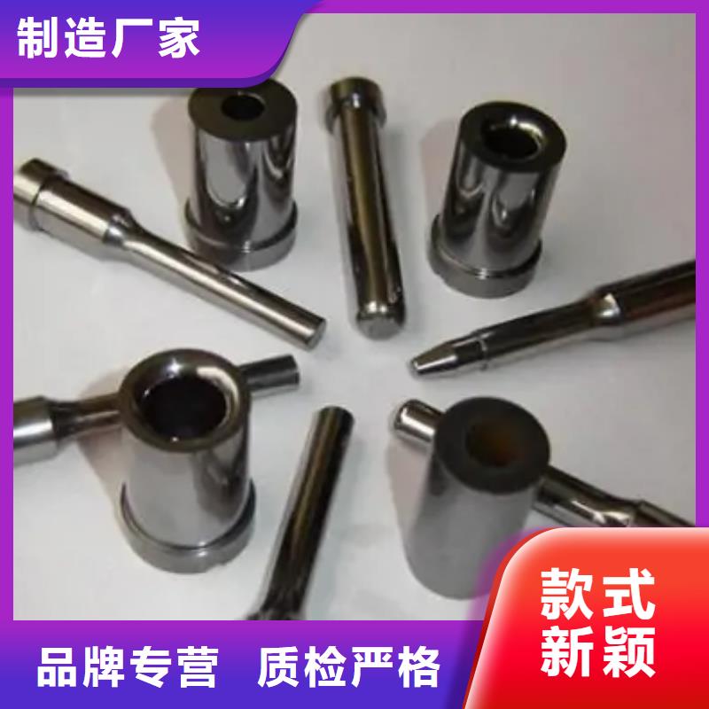 钨钢含钨量多少制作商