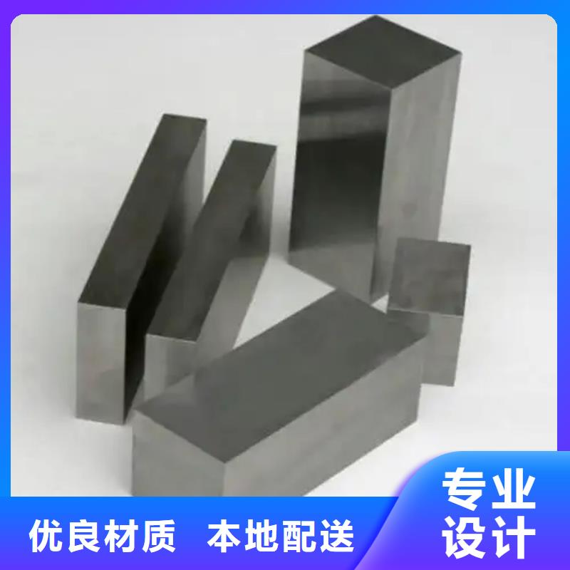 规格全的DG60高强度钢供货商