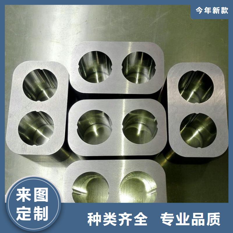 卖C70钨钢批发的基地
