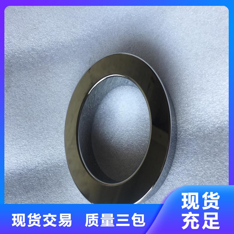 2025价格合理的##富士钨钢D20泛用硬质合金厂家##免费咨询