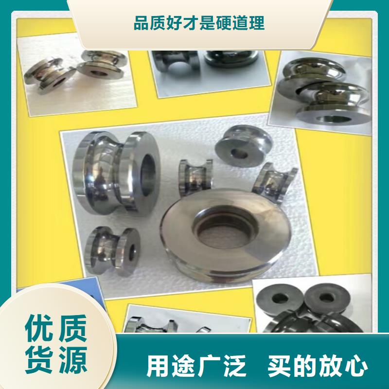 规格全的DG60高强度钢供货商