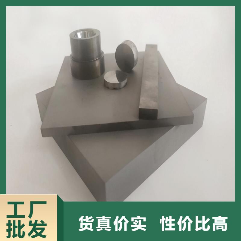 YG8钢现货库存 厂家_大量现货