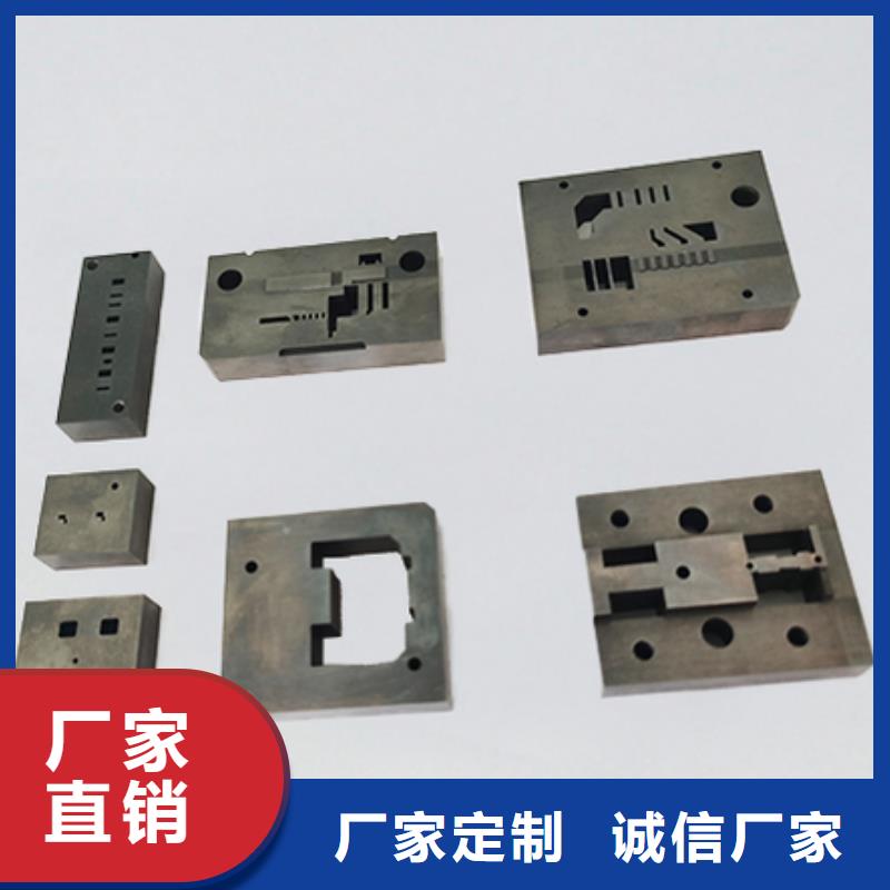 卖C70钨钢批发的基地