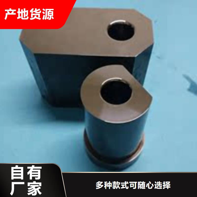 钨钢含钨量多少制作商