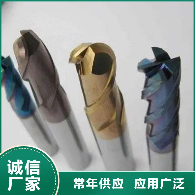 钨钢含钨量多少制作商