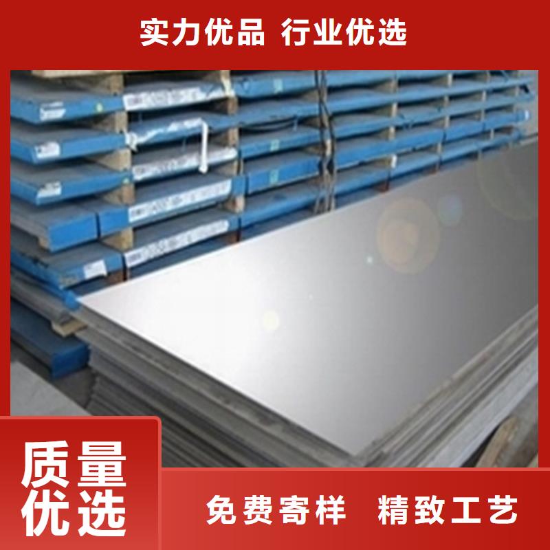9Mn2v钢材供应_厂家批发_产地货源