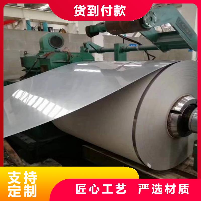 440C淬火料模具钢知识模具钢技术供应