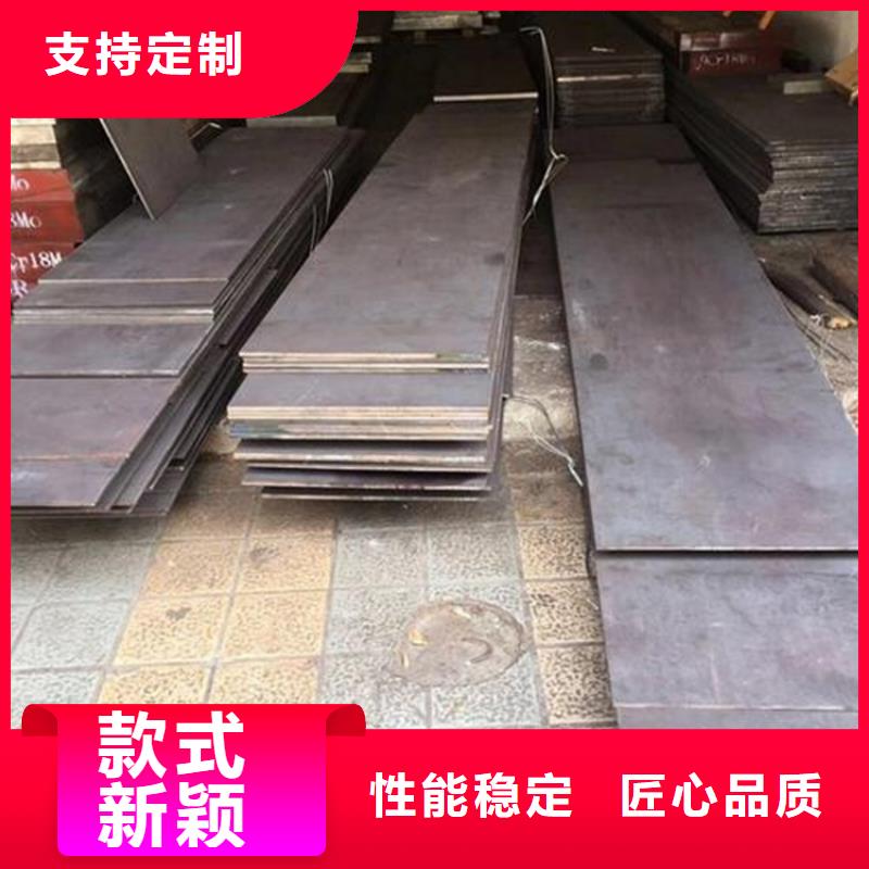 440C淬火料模具钢知识模具钢技术供应