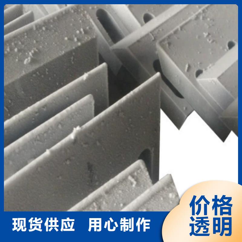 9Mn2v钢材供应_厂家批发_产地货源