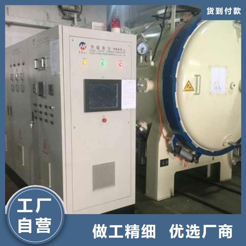 skd11淬火料薄板品质优批发