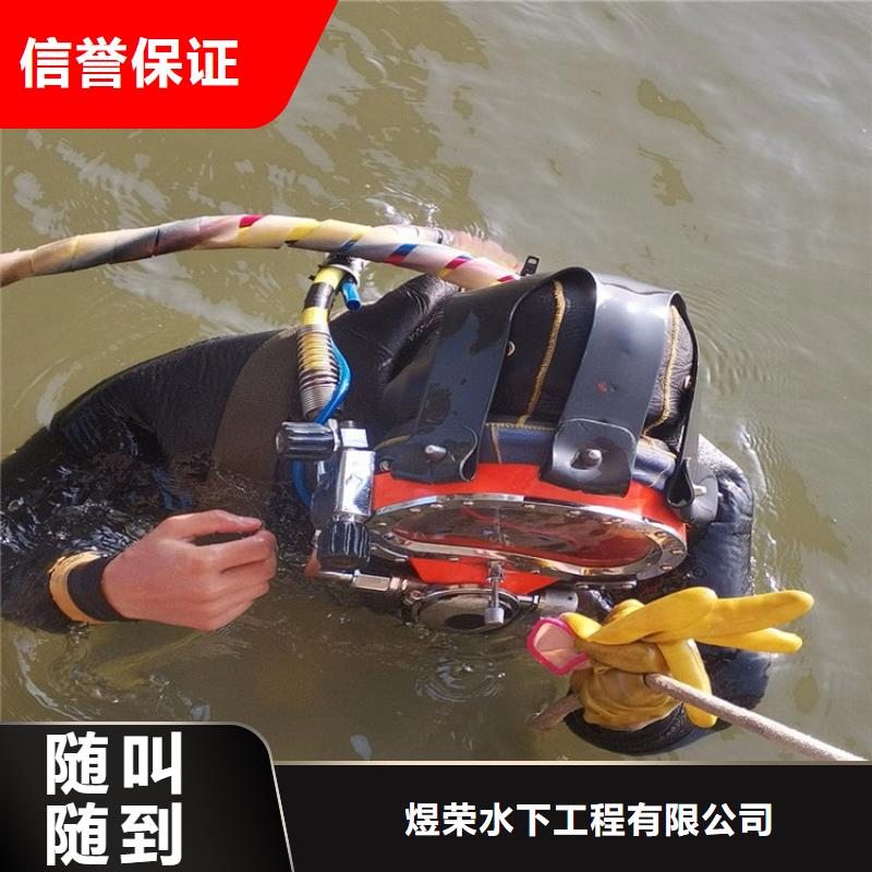水下,水下摄像服务靠谱商家