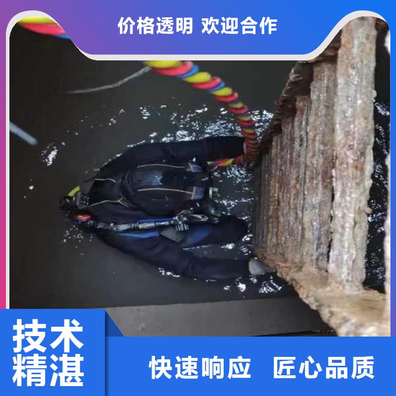 水下水下吸泥放心之选