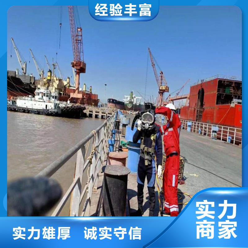 水下,水下摄像服务靠谱商家