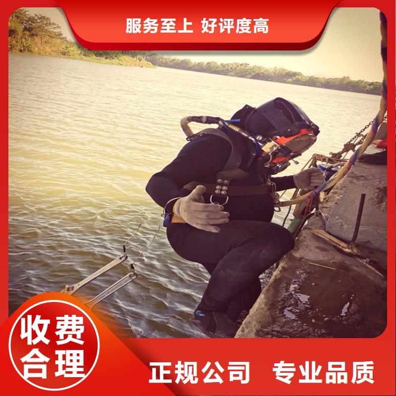 水下水下吸泥放心之选