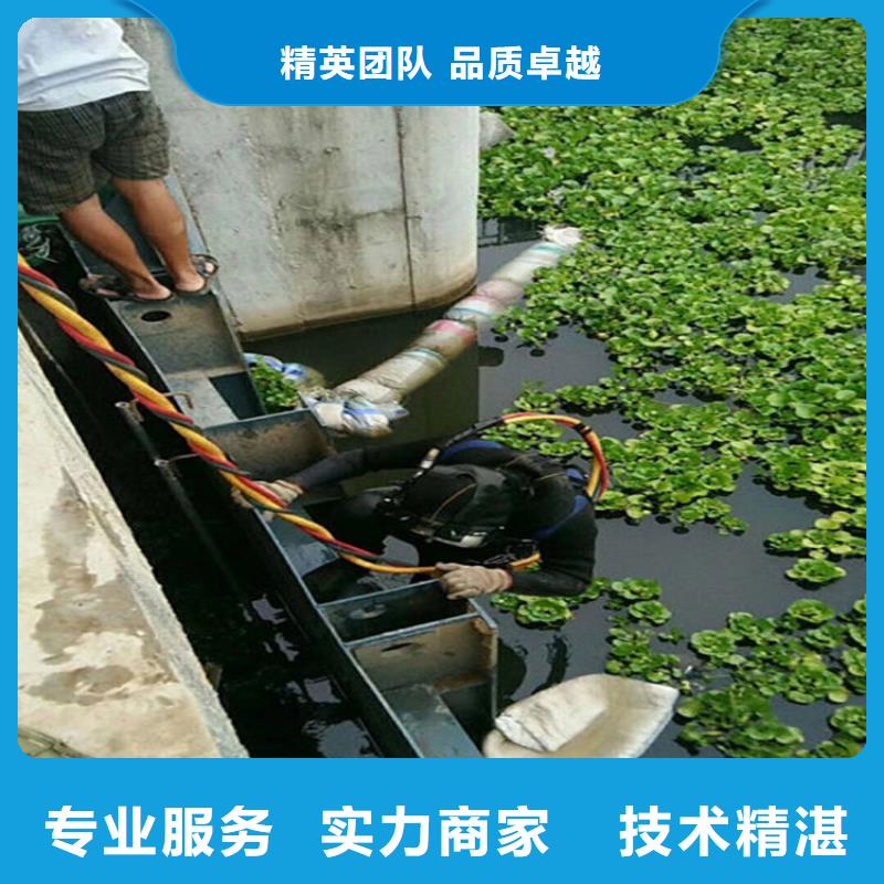 水下沉井施工技术可靠
