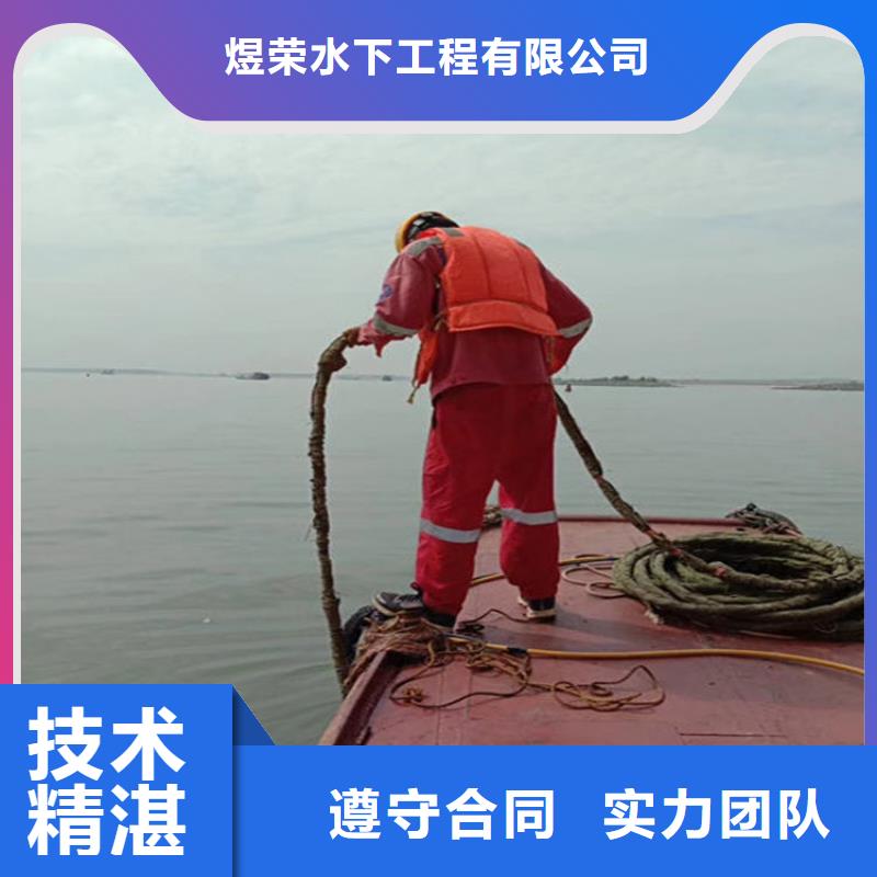 水下水下吸泥放心之选