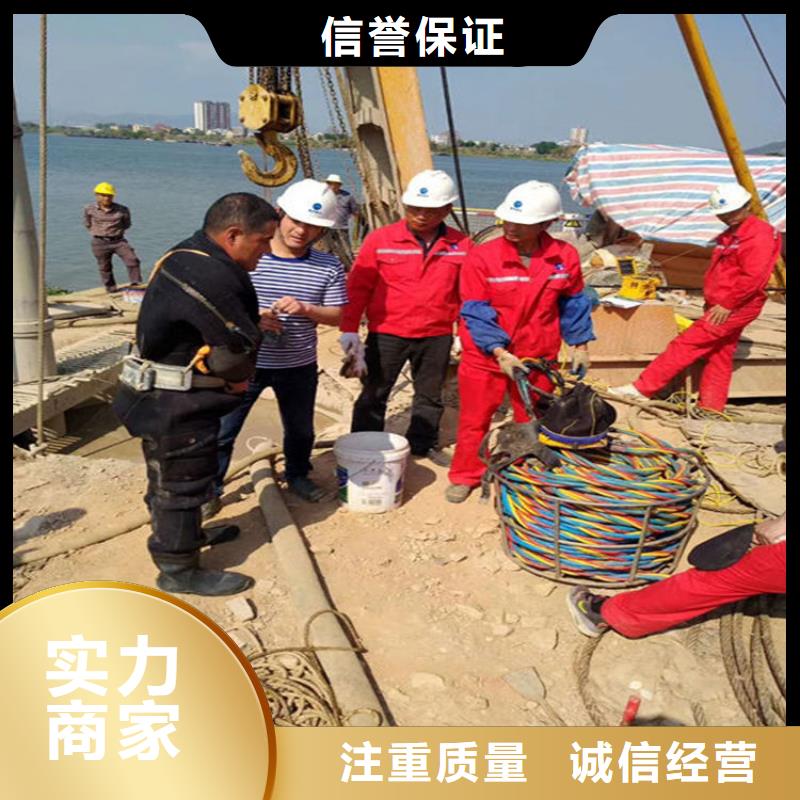 水下-潜水搜索技术比较好