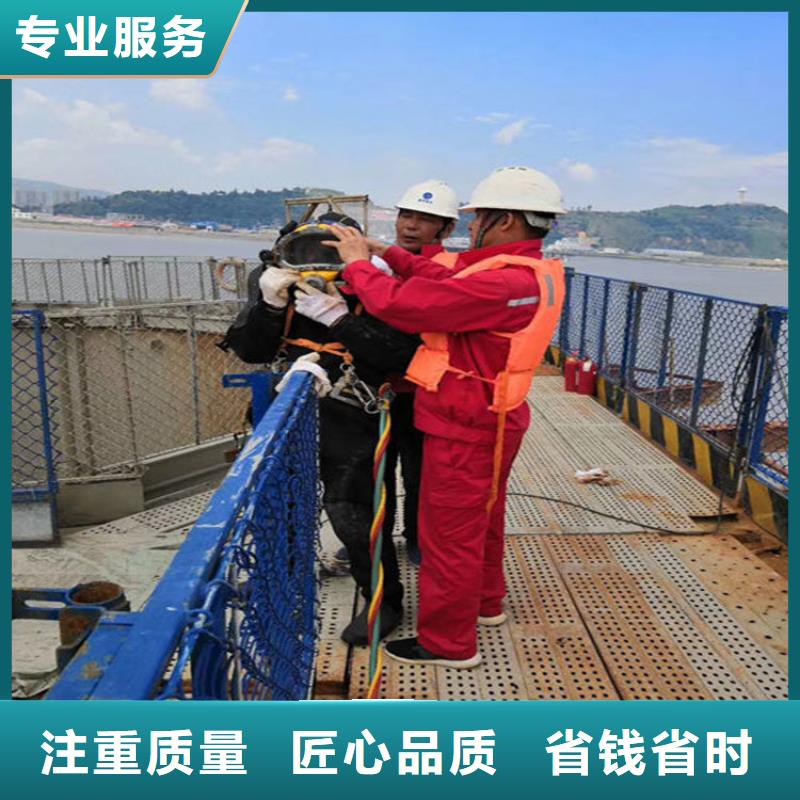水下本地水下堵漏多家服务案例