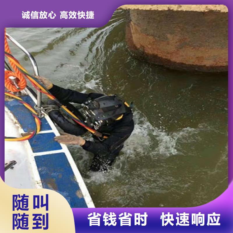 水下水下清障品质保证