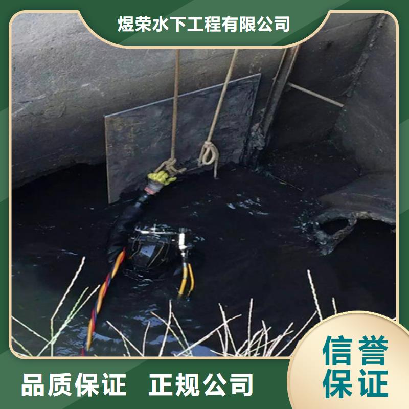 水下水下封堵质优价廉
