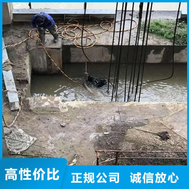 水下水下清障品质保证