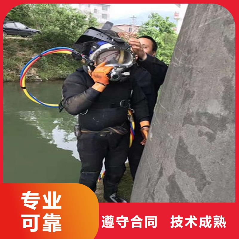 水下-水下切割实力雄厚