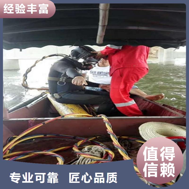 水下水下封堵质优价廉